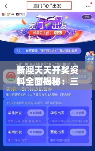 gangqiemuzhang 第14页