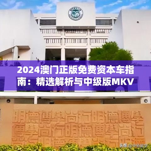 眉开眼笑 第32页