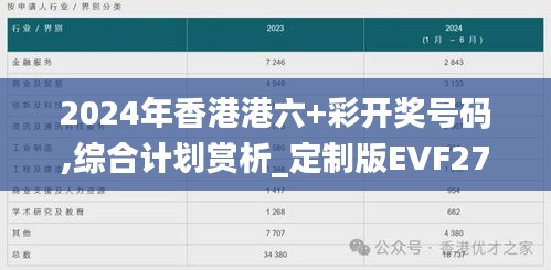 pangaojiegui 第14页