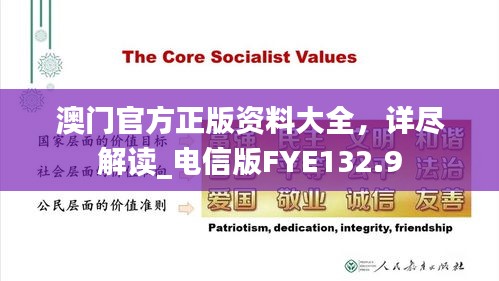 feiqiandongzhi 第15页
