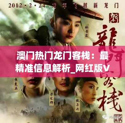 yishisanniao 第14页