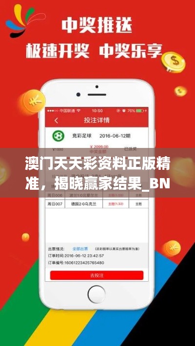 bupiwaqi 第13页