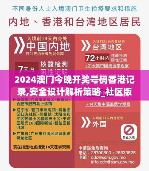 新闻 第353页