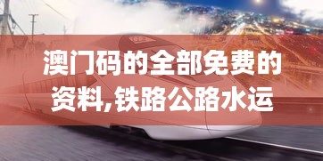条款 第367页