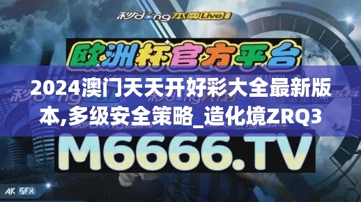 xiusekecan 第12页