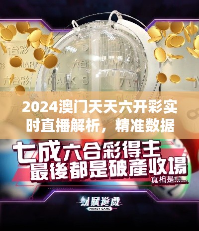 baibiwuxia 第13页