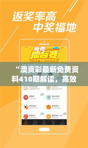 feijianruhuang 第12页