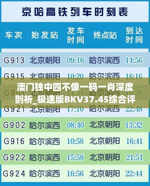 fengmaolinjue 第12页