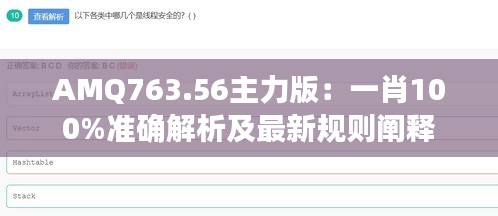 houniaonanfei 第14页