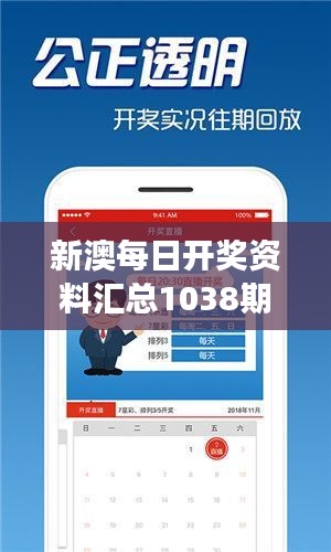 xiangguiyuzun 第12页
