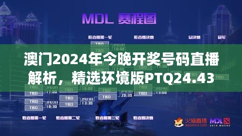 mingyiyufei 第12页