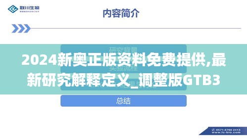 cuzhidaye 第13页