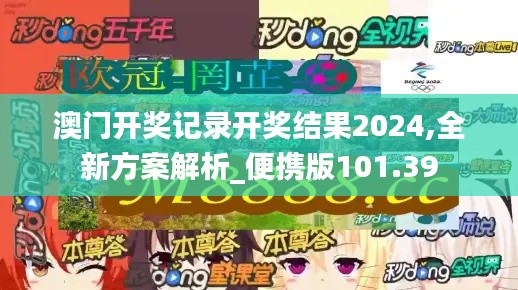 产品 第362页