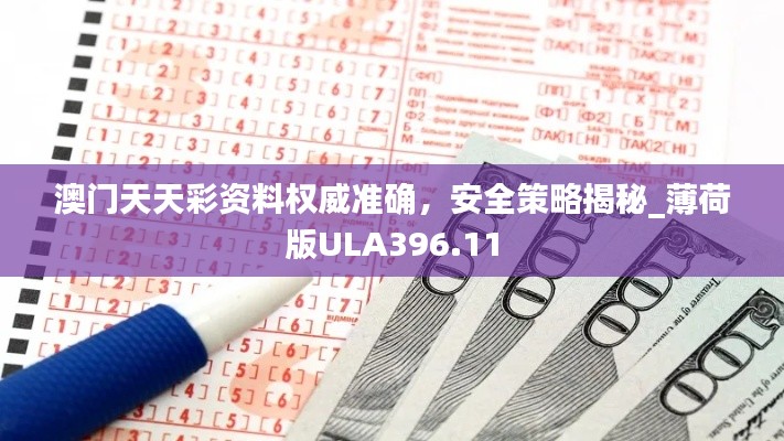 guibuzhaojiao 第13页
