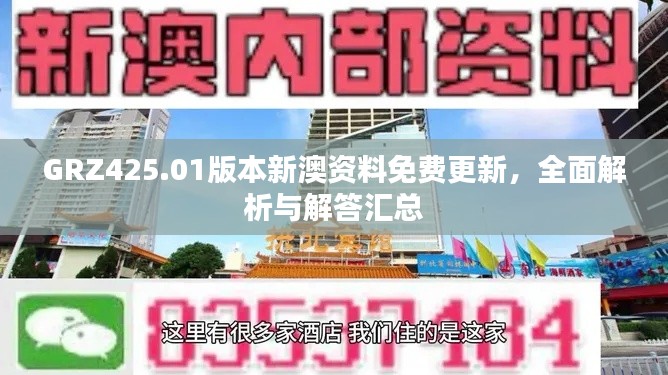 hongfeixuezhua 第12页