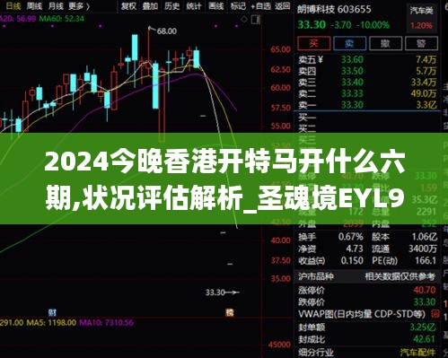 浅笑轻吟梦一曲 第34页