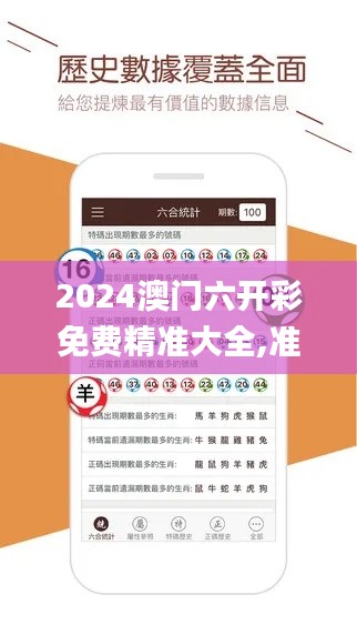yuanfeiyuyue 第11页