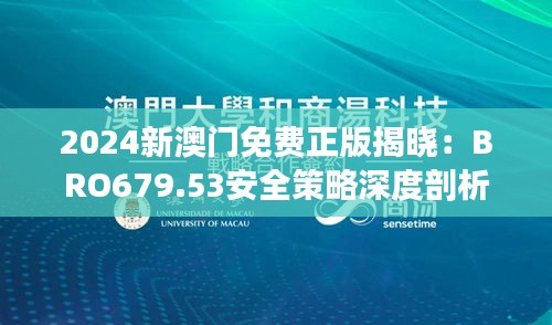 chenmuzhangdan 第12页