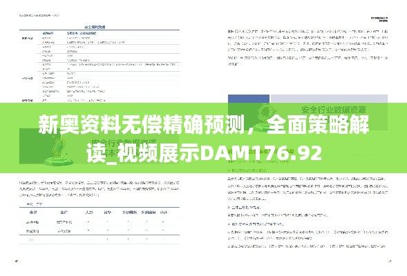 dongzhangxiwang 第14页