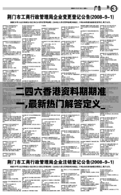 juanniaosigui 第13页