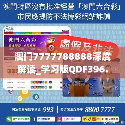zizhenjuzhuo 第13页