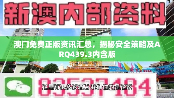 评价 第349页