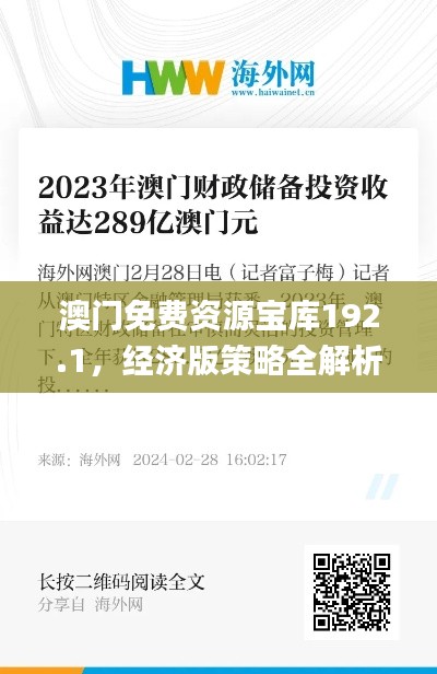 评价 第348页