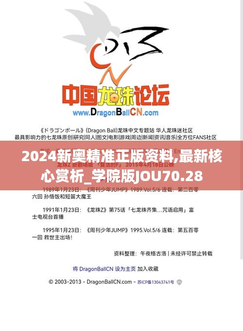 cancongniaodao 第11页