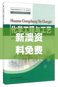 yishisanniao 第13页