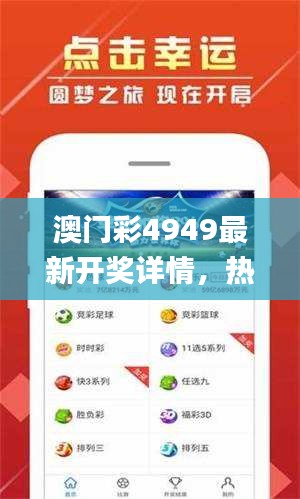 chenyuluoyan 第14页