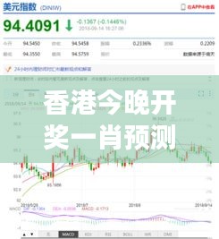 眉开眼笑 第31页