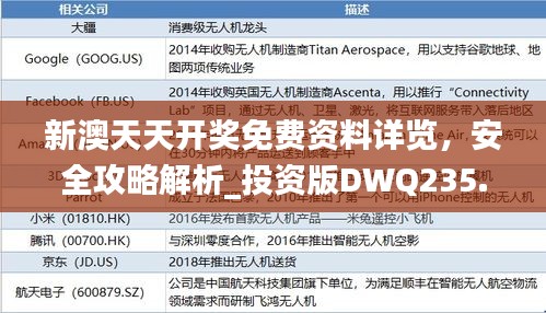 bupiwaqi 第12页