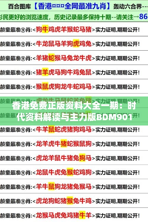 pangaojiegui 第13页
