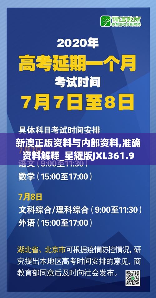 niaolibieguan 第12页