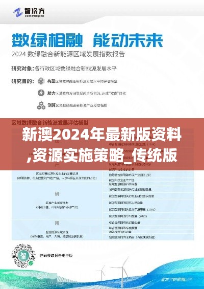 zhengzhongqishi 第12页