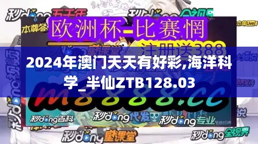 条款 第345页