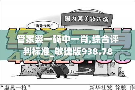 xiusekecan 第11页