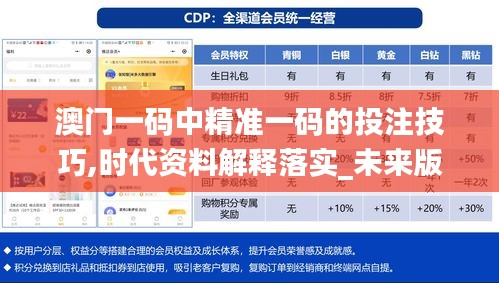 huaxiangniaoyu 第13页