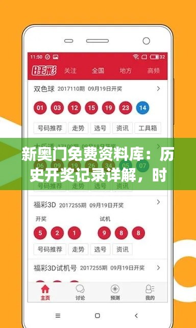 dayajunzi 第11页