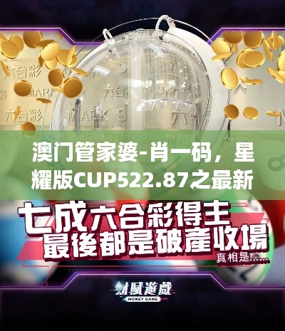 zhangguanlidai 第11页