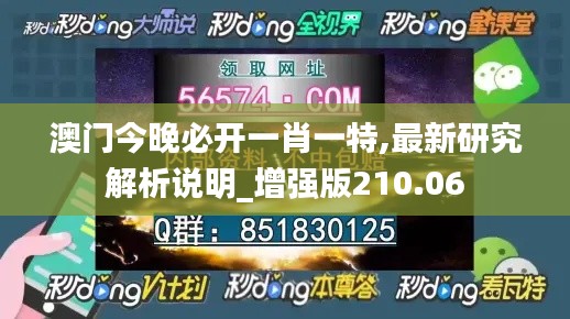 条款 第340页