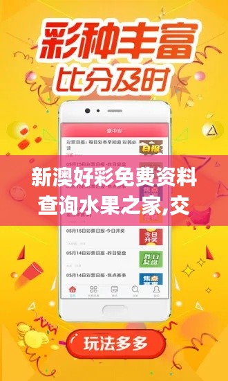 jiguangpianyu 第11页