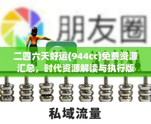 fengmaolinjue 第11页
