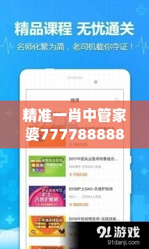 pangaojiegui 第14页
