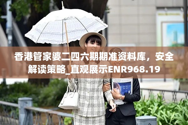 没精打采 第29页