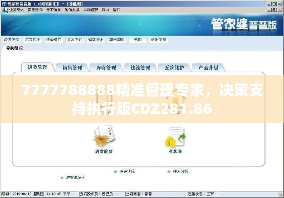 guibuzhaojiao 第12页