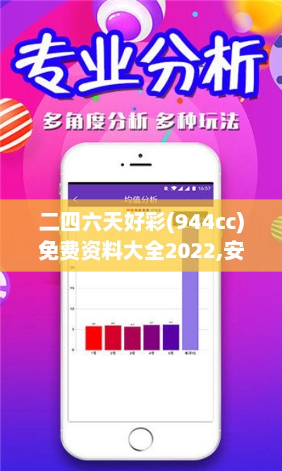 shanshishanzhong 第11页