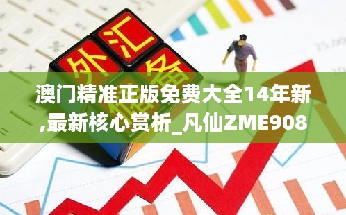 feijianruhuang 第11页