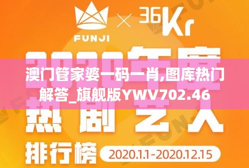 shanggongzhiniao 第12页