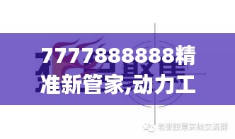 admin 第29页